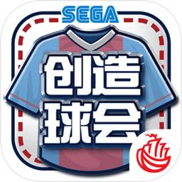 澳门今晚必中一肖一码