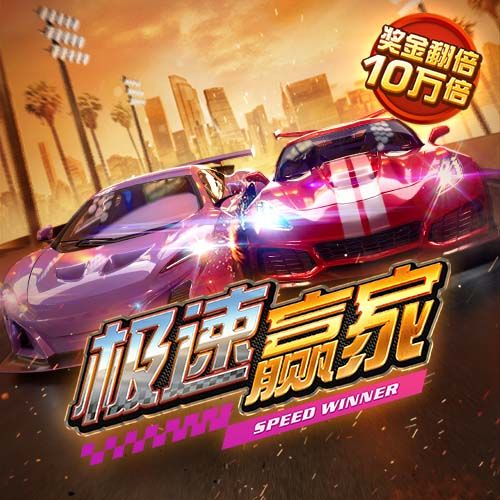 江南平台app体育
