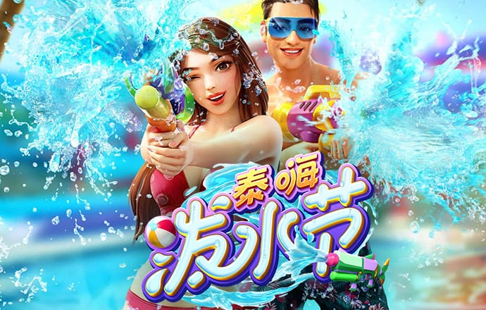 新澳门彩图库app下载安装