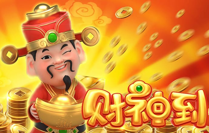 jinnianhui金年会官网