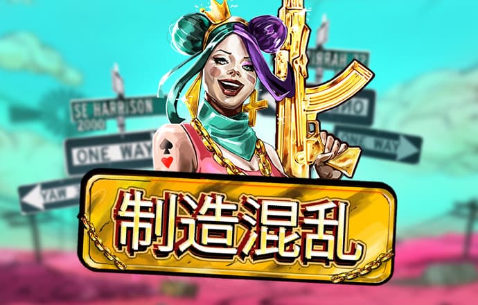 九游体育官网平台