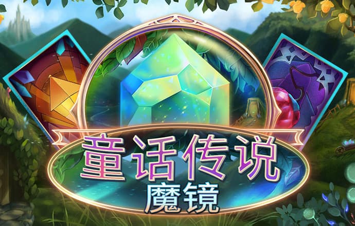 三期内必开一期香港苹果手机版下载